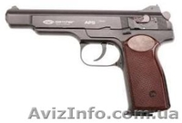 Интернет магазин предлагает Вашему вниманию широкий ассортимент пневматического, - <ro>Изображение</ro><ru>Изображение</ru> #2, <ru>Объявление</ru> #767440