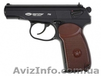 Интернет магазин предлагает Вашему вниманию широкий ассортимент пневматического, - <ro>Изображение</ro><ru>Изображение</ru> #3, <ru>Объявление</ru> #767440