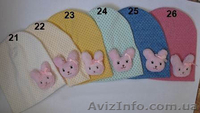 Шапочки с аппликациями, большой выбор. - <ro>Изображение</ro><ru>Изображение</ru> #6, <ru>Объявление</ru> #785252