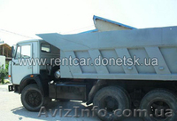 Перевозка, доставка сыпучих материалов в Донецке и области   - <ro>Изображение</ro><ru>Изображение</ru> #1, <ru>Объявление</ru> #785415