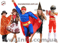 Интернет магазин карнавальных костюмов Донецк - <ro>Изображение</ro><ru>Изображение</ru> #3, <ru>Объявление</ru> #791833