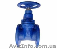 Задвижки чугунные, Задвижки стальные, Задвижки нержавеющие. - <ro>Изображение</ro><ru>Изображение</ru> #10, <ru>Объявление</ru> #791674