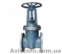 Задвижки чугунные, Задвижки стальные, Задвижки нержавеющие. - <ro>Изображение</ro><ru>Изображение</ru> #4, <ru>Объявление</ru> #791674