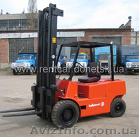 Аренда (прокат) погрузчиков в Донецке - <ro>Изображение</ro><ru>Изображение</ru> #1, <ru>Объявление</ru> #785426