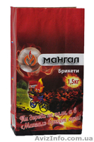 Бумажные мешки и бумажная упаковка - <ro>Изображение</ro><ru>Изображение</ru> #4, <ru>Объявление</ru> #797177