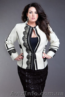 Пошив одежды больших размеров ! ЛУЧШИЕ ЦЕНЫ В РЕГИОНЕ - <ro>Изображение</ro><ru>Изображение</ru> #1, <ru>Объявление</ru> #791887