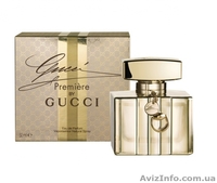 Продам  европейскую парфюмерию оптом косметику оптом - <ro>Изображение</ro><ru>Изображение</ru> #1, <ru>Объявление</ru> #783359