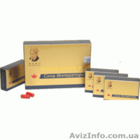 мощные стимуляторы для мужчин.  - <ro>Изображение</ro><ru>Изображение</ru> #1, <ru>Объявление</ru> #795566