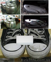 Меламиновые губки - <ro>Изображение</ro><ru>Изображение</ru> #3, <ru>Объявление</ru> #785251