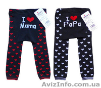 Леггинсы с рисунком на попе - <ro>Изображение</ro><ru>Изображение</ru> #5, <ru>Объявление</ru> #785212