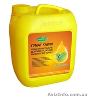 Органоминеральное удобрение «Гумат калия «ЛиСт-Forte»ТМ c доставкой - <ro>Изображение</ro><ru>Изображение</ru> #1, <ru>Объявление</ru> #803291