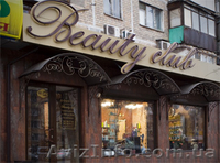 Отелочные работы строительство Донецк - <ro>Изображение</ro><ru>Изображение</ru> #1, <ru>Объявление</ru> #833407