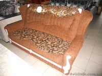 распродажа мебели - <ro>Изображение</ro><ru>Изображение</ru> #1, <ru>Объявление</ru> #826096