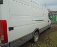 Попутная грузоперевозка Донецк-Харьков - <ro>Изображение</ro><ru>Изображение</ru> #2, <ru>Объявление</ru> #820682