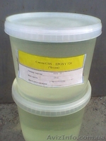 Смола єпоксидная - <ro>Изображение</ro><ru>Изображение</ru> #2, <ru>Объявление</ru> #827897