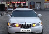 прокат лимузина, арнда лимузина, лимузин в донецке, лимузин не дорого, - <ro>Изображение</ro><ru>Изображение</ru> #6, <ru>Объявление</ru> #847513