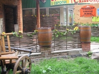 Украинский тын, плетеный забор, садовая мебель - <ro>Изображение</ro><ru>Изображение</ru> #1, <ru>Объявление</ru> #851289