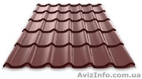 Металлочерепица, утеплитель, водосток, пленка, мембрана, битумная черепица - <ro>Изображение</ro><ru>Изображение</ru> #1, <ru>Объявление</ru> #840336