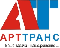 перевозка грузов по СНГ - <ro>Изображение</ro><ru>Изображение</ru> #1, <ru>Объявление</ru> #843510