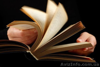 Курсы скорочтения - <ro>Изображение</ro><ru>Изображение</ru> #1, <ru>Объявление</ru> #862666