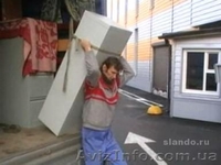 Грузчики.вывоз мусора.переезды - <ro>Изображение</ro><ru>Изображение</ru> #2, <ru>Объявление</ru> #862423