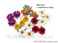 Вязание крючком. Мастер-класс.  - <ro>Изображение</ro><ru>Изображение</ru> #1, <ru>Объявление</ru> #853491