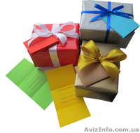 Купить подарок с индивидуальной надписью по цене производителя. - <ro>Изображение</ro><ru>Изображение</ru> #6, <ru>Объявление</ru> #866967