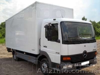 "Movingservice" - <ro>Изображение</ro><ru>Изображение</ru> #1, <ru>Объявление</ru> #861971