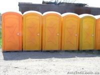 Аренда биотуалетных кабин.Обслуживание и продажа. - <ro>Изображение</ro><ru>Изображение</ru> #6, <ru>Объявление</ru> #596696