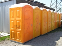 Аренда биотуалетных кабин.Обслуживание и продажа. - <ro>Изображение</ro><ru>Изображение</ru> #7, <ru>Объявление</ru> #596696