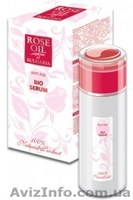 Натуральная болгарская косметика  на базе розового масла, йогурта, эфирных масел - <ro>Изображение</ro><ru>Изображение</ru> #4, <ru>Объявление</ru> #867391