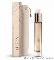 парфюмерию оптом косметику из Европы Хорватия - <ro>Изображение</ro><ru>Изображение</ru> #2, <ru>Объявление</ru> #858831