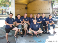 "Movingservice" - <ro>Изображение</ro><ru>Изображение</ru> #2, <ru>Объявление</ru> #861971