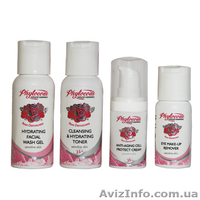 Натуральная болгарская косметика  на базе розового масла, йогурта, эфирных масел - <ro>Изображение</ro><ru>Изображение</ru> #5, <ru>Объявление</ru> #867391