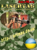 Детские дни рождения, корпоративы, лазертаг, праздники в стиле милитари - <ro>Изображение</ro><ru>Изображение</ru> #1, <ru>Объявление</ru> #870575