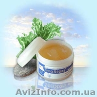 Натуральная болгарская косметика  на базе розового масла, йогурта, эфирных масел - <ro>Изображение</ro><ru>Изображение</ru> #9, <ru>Объявление</ru> #867391