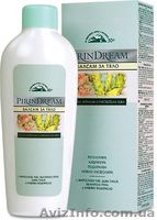 Натуральная болгарская косметика  на базе розового масла, йогурта, эфирных масел - <ro>Изображение</ro><ru>Изображение</ru> #8, <ru>Объявление</ru> #867391