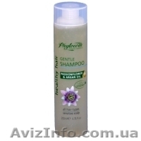 Натуральная болгарская косметика  на базе розового масла, йогурта, эфирных масел - <ro>Изображение</ro><ru>Изображение</ru> #1, <ru>Объявление</ru> #867391