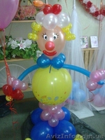 Украшение воздушными шарами~Ваша свадьба самая яркая~ - <ro>Изображение</ro><ru>Изображение</ru> #2, <ru>Объявление</ru> #874593