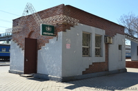 Продается здание на территории ж/д вокзала - <ro>Изображение</ro><ru>Изображение</ru> #1, <ru>Объявление</ru> #892442