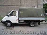 Грузоперевозки Газелью Донецк - <ro>Изображение</ro><ru>Изображение</ru> #2, <ru>Объявление</ru> #891103