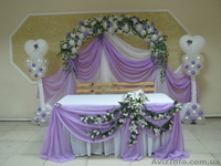 Украшение воздушными шарами~Ваша свадьба самая яркая~ - <ro>Изображение</ro><ru>Изображение</ru> #5, <ru>Объявление</ru> #874593