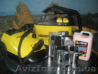 Предлагаю химчистку мягкой мебели, ковра на дому и в офисах. - <ro>Изображение</ro><ru>Изображение</ru> #4, <ru>Объявление</ru> #670371