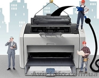 Сервисный центр Принттек. Заправка картриджей,  ремонт принтеров, МФУ  - <ro>Изображение</ro><ru>Изображение</ru> #1, <ru>Объявление</ru> #889926