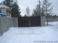 участок на Голубых озерах - <ro>Изображение</ro><ru>Изображение</ru> #1, <ru>Объявление</ru> #899530