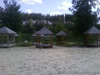 участок на Голубых озерах - <ro>Изображение</ro><ru>Изображение</ru> #3, <ru>Объявление</ru> #899530