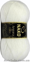 Интернет-магазин Злата Пряжа - <ro>Изображение</ro><ru>Изображение</ru> #3, <ru>Объявление</ru> #907230