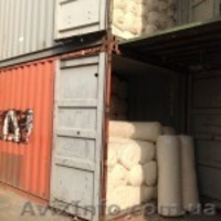 Нетканое    полотно  хпп - <ro>Изображение</ro><ru>Изображение</ru> #2, <ru>Объявление</ru> #849856