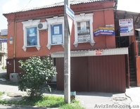 Офис в центре города 45м2 сдам в аренду срочно - <ro>Изображение</ro><ru>Изображение</ru> #1, <ru>Объявление</ru> #919127