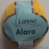 Пряжа хлопок Lanoso Alara - <ro>Изображение</ro><ru>Изображение</ru> #3, <ru>Объявление</ru> #908142